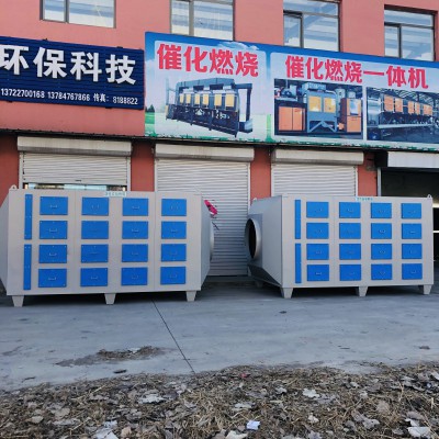 活性炭吸附箱工作原理及特點(diǎn)