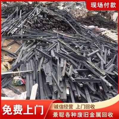 鋁型材回收 誠信回收鋁型材