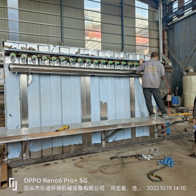 不銹鋼除塵器 不銹鋼布袋除塵器不銹鋼脈沖布袋除塵器樂迪生產(chǎn)