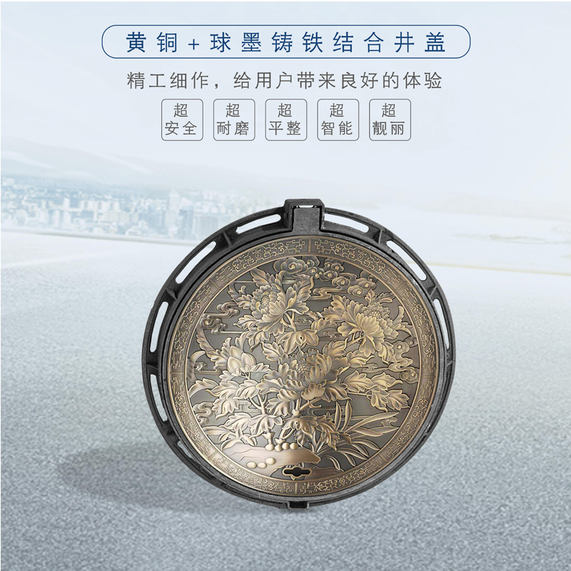 4藝術井蓋產品圖片2細節