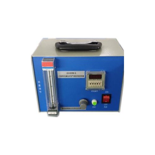 LB-KHW-6六級篩孔撞擊式空氣微生物采樣器 安德森采樣頭