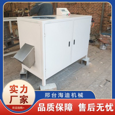 分條切條機 分條切條一體機 數控分切一體機