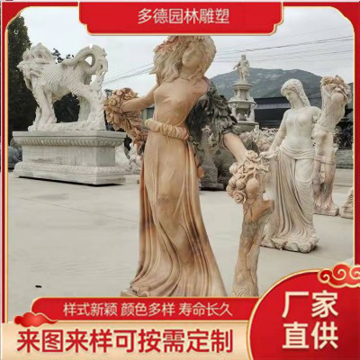 石雕西方人物雕塑 石雕西方人物雕塑廠家定制