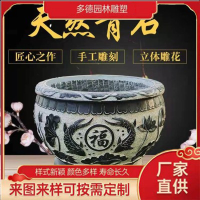 石雕魚缸花盆 石雕魚缸花盆廠家定制 河北石雕魚缸花盆