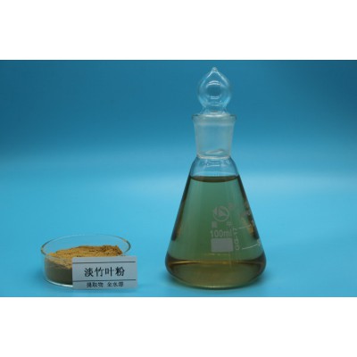 竹葉提取物