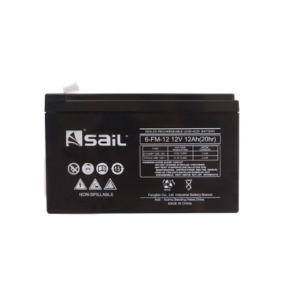 風帆電池 風帆工業蓄電池 蓄電池生產