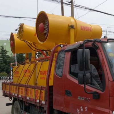 霧炮機 工地霧炮機