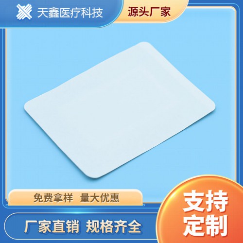 膏藥布生產廠家 尺寸規格支持定制加工