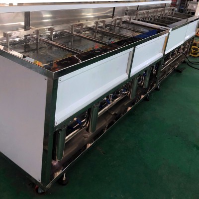 光學(xué)超聲波清洗機(jī)