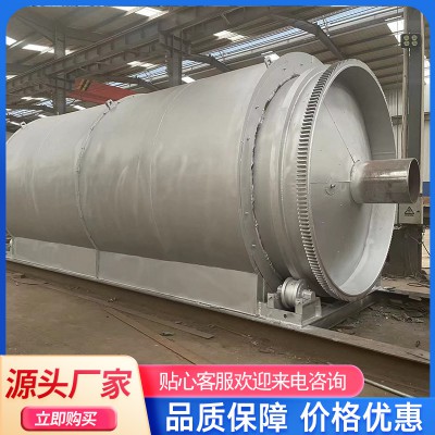 有毒害土壤高溫裂解修復(fù)設(shè)備