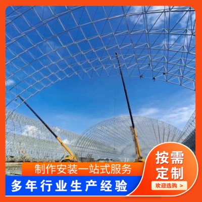 河北網架加工廠 網架加工廠