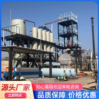廢機(jī)油煉柴油設(shè)備