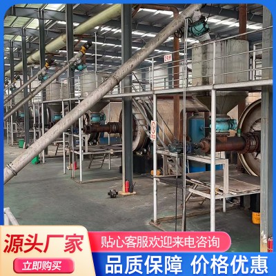 連續(xù)式輪胎煉油設(shè)備