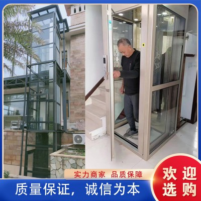 小型家用電梯 小型家用電梯 別墅液壓電梯
