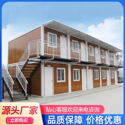 打包箱房 組合拼裝活動(dòng)房 安裝集裝箱房