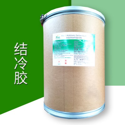 食品級低酰基結冷膠