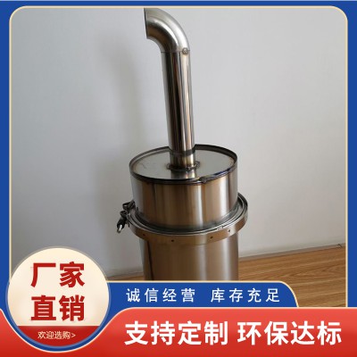 叉車尾氣凈化器 叉車尾氣后處理設備 叉車尾氣治理