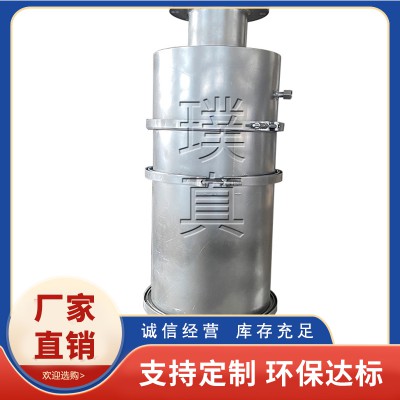 泵車尾氣凈化器 泵車頭尾氣后處理設備 泵車尾氣治理