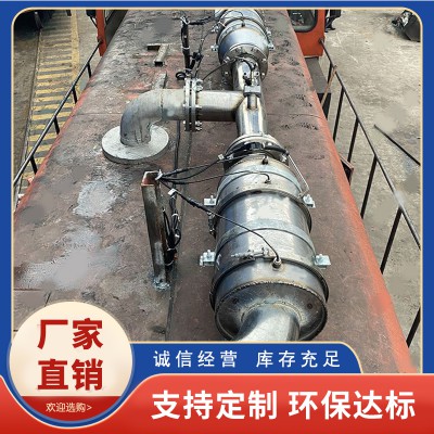 火車頭尾氣凈化器 火車頭尾氣后處理設備 火車頭尾氣治理