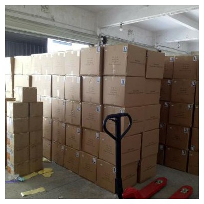 快遞 化妝品快遞 國際快遞