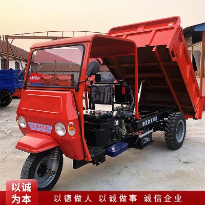 廠家直銷簡易棚柴油三輪車 工程三輪車 發貨快