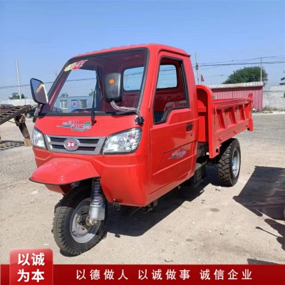 程達廠家直銷全蓬柴油三輪車 加厚車廂農用三輪車