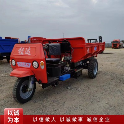 時風同款工程三輪車 18馬力液壓自卸槽鋼加固柴油三輪車