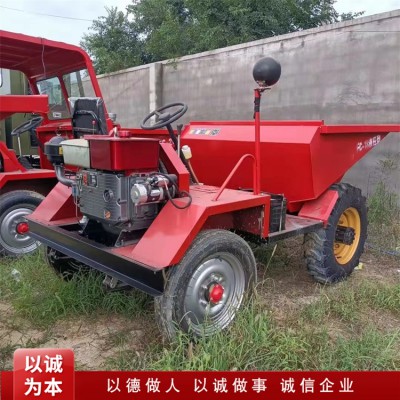 無棚柴油翻斗車 工程一噸翻 柴油四輪翻斗車
