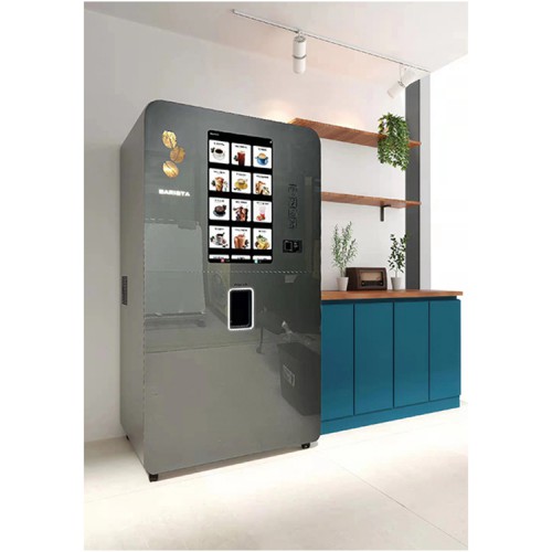 旋轉(zhuǎn)載杯 自動(dòng)制冰 現(xiàn)磨咖啡機(jī)