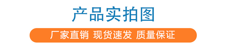 實驗室污水處理設備2_02