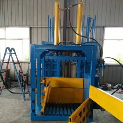 小型立式液壓打包機(jī) 廢紙紙箱壓包機(jī) 易拉罐塑料瓶打包機(jī)