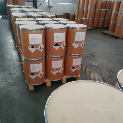 生產三氯生原料廠家