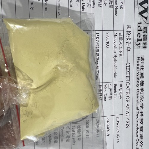 鹽酸米諾環(huán)素