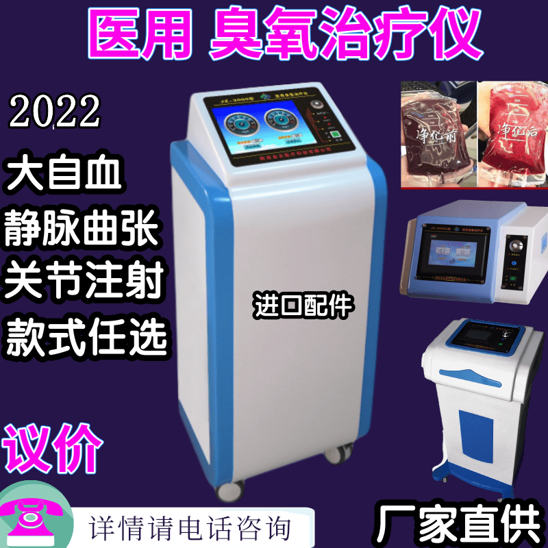 [副本][副本][副本][副本][副本][副本][副本][副本][副本]動態(tài)心電@凡科快圖