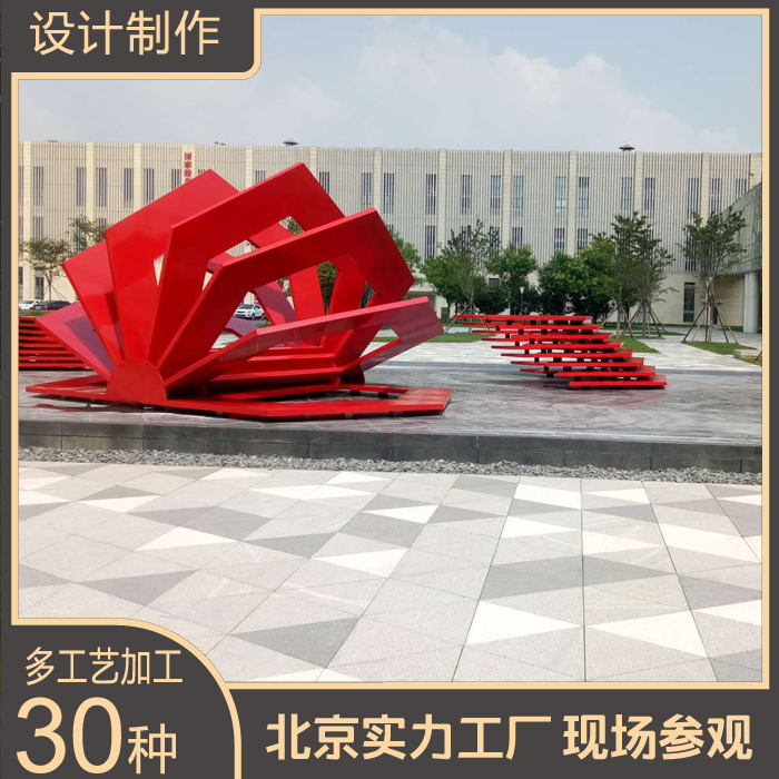 不銹鋼金屬廣告標識標牌設計定制定做13