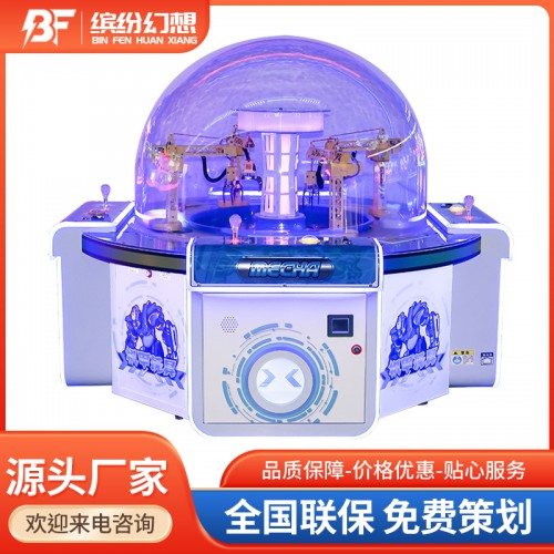 機甲玩具  機甲玩具游戲機  機甲玩具電動游樂設備