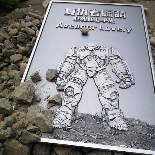 獎(jiǎng)牌 授權(quán)牌 揭幕牌銅板浮雕標(biāo)牌 鋁板雕刻標(biāo)牌 定制工廠