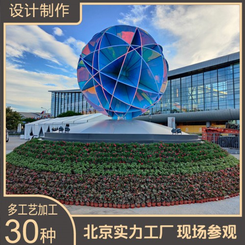 標(biāo)識(shí)牌 標(biāo)示牌 廣告標(biāo)識(shí) 廣告牌 廣告牌匾