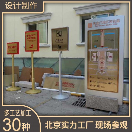 地下銅匾鍍鋅板復古 地庫銅牌鐵板切割 大廳銅標牌耐候鋼板安裝