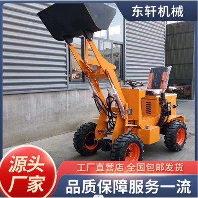 柴油鏟車(chē) 鏟車(chē) 柴油鏟運(yùn)機(jī) 柴油裝載機(jī) 904型裝載機(jī)