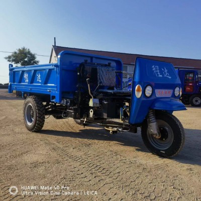 河南新鄉22馬力柴油工程三輪車 農用三輪車 液壓自卸三輪車