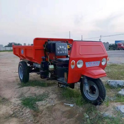 液壓自卸三輪車廠家 柴油三輪車廠家直銷 價格低效率高