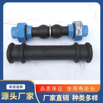 空調絲扣橡膠接頭