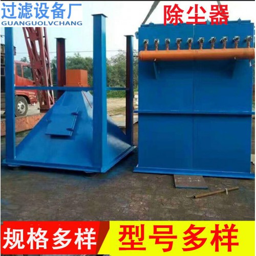 塑燒板環(huán)保設(shè)備 燒結(jié)板除塵器 除塵凈化器