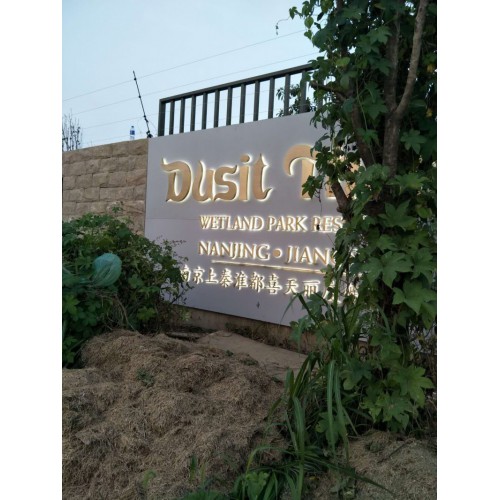 公司戶外廣告字標識發(fā)光字 亞克力標識字不銹鋼切割設(shè)計制作