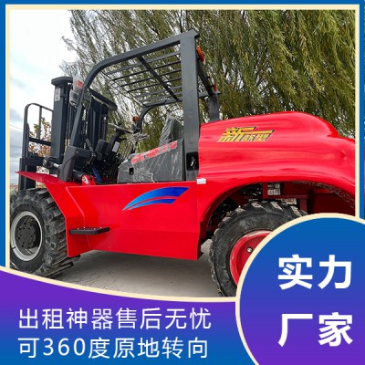 一體式叉車 鏈接式叉車 叉車出租神器，