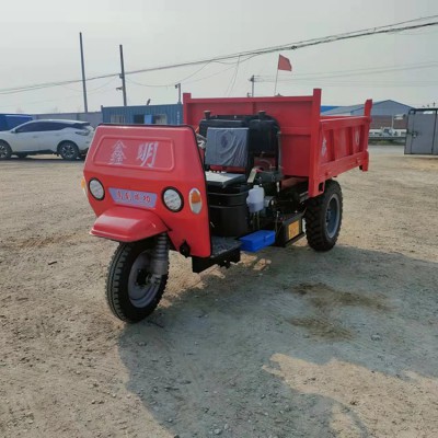 柴油自卸三輪車 柴油三輪車 發貨快 外型美觀