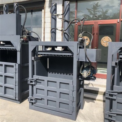 打包機 打包機價格便宜 打包機廠家 操作視頻