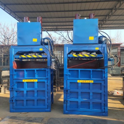 液壓打包機 打包機 小型打包機 壓塊機