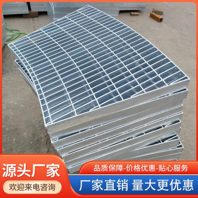 復(fù)合鋼格板 鍍鋅復(fù)合鋼格板 防滑復(fù)合鋼格板